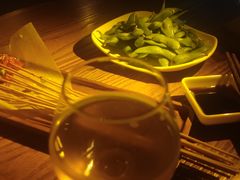 -故遥酒馆.赛事直播