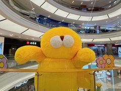-合肥蜀山万象汇