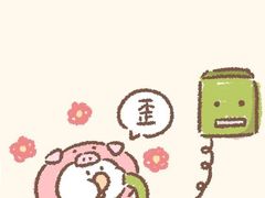 -丹东特色烤肉(南光三部店)