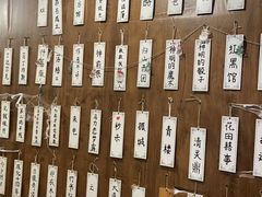 -剧狐剧本杀·月球探案馆(人民广场1号店)