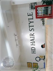 -HD HAIR STYLE