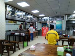 -阁瑞居闫记卤煮(乔庄北街店)