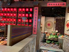 -吃饭皇帝大(合生汇店)