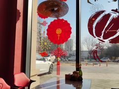 -我的面 川味Bistro(后沙峪店)