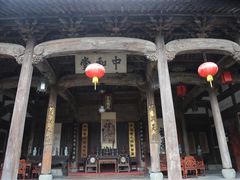 -徽商大宅院