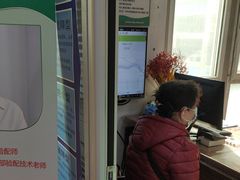 -自然之声助听器·呼吸机(和平店)