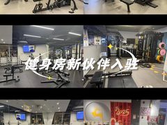 -超鹿运动(达信大厦店)