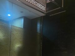 -鹤祥宫·影院足道·SPA连锁(苹果园店)