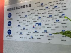 -新励成演讲口才培训(广州海珠学训中心)