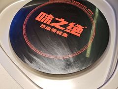 -味之绝美蛙鱼头火锅(松江万达店)