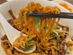 -寻裕记·现炒浇头面(人民广场店)