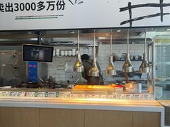 -老乡鸡(定远大润发店)