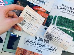 -金逸影城(大悦城IMAX激光店)