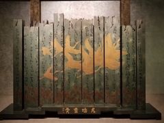 -杭州工艺美术博物馆