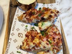 -G+KITCHEN(龙湖狮山天街店)