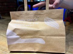 -CHOCMONS巧克怪兽(屏风街店)