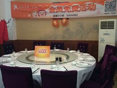 -恒嘉食府(永基广场店)