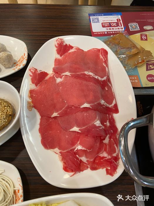 呷哺呷哺(迦南店)原切牛眼肉图片