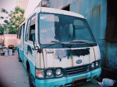 -济南轻骑摩托车有限公司(和平路)