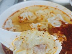 -汪家馄饨(集庆路店)