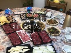 -潮沅牛肉店火锅(清布店)