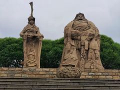 -元大都城垣遗址公园
