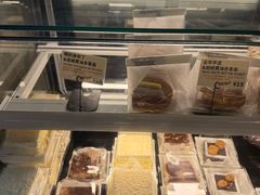 -RUSON(黄龙店)