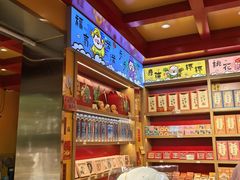 -鸡鸣赐茶(鸡鸣寺路店)