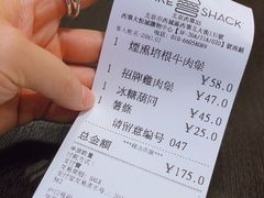 -Shake Shack(西单大悦城店)