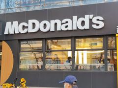 -麦当劳(农光里店)