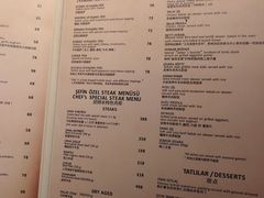 菜单-Pasha帕夏土耳其餐厅(南昌路店)