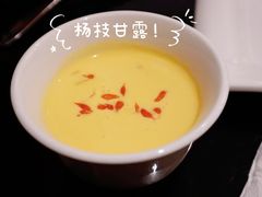 -ManHo万豪中餐厅(成都茂业JW万豪酒店)