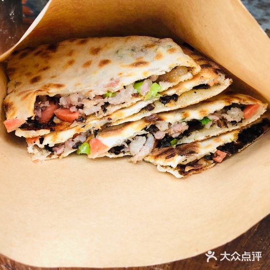 胡记煤干菜烧饼