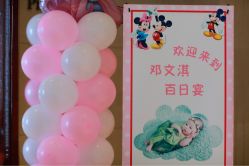 -中谷小南国花园酒店·宴会厅
