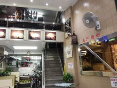 -义顺牛奶公司(新马路老店)