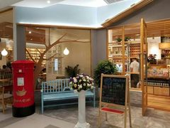 -猫的天空之城概念书店(印象城购物中心店)