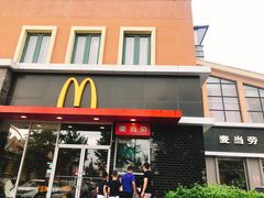 门面-麦当劳(垡头西路店)