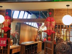 门面-丝路花语之·胡姬酒肆(中关村店)