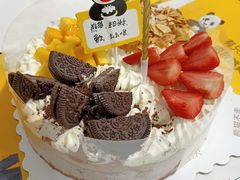 -熊猫不走蛋糕（同城送）(长沙店)
