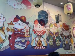 -神田川拉面店(上游街店)