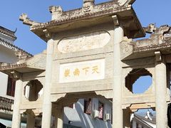 -南岳衡山风景名胜区-南岳大庙