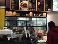 iphone_upload_pic-TIMO COFFEE 阿拉校园面包