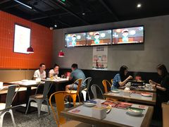 大堂-探鱼·鲜青椒爽麻烤鱼(朝阳悠唐广场店)