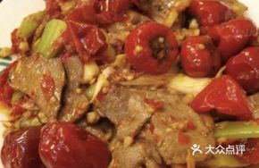 Pickled Chili Beef Liver Mushroom