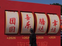 -华侨公园