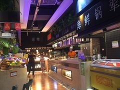 自助取餐区-亚马逊环球美食百汇(新城吾悦广场店)