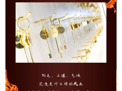 -杭州滨江宝龙城