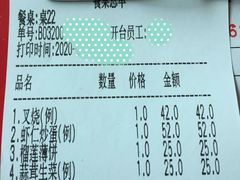 -佳佳美·囍悦水乡