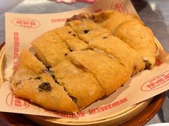 -怪噜范·贵阳小吃大排档(金源旗舰店)