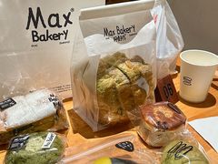 -Max Bakery 阿唛手作